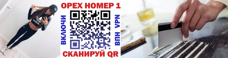 blacksprut рабочий сайт  Сыктывкар  Cocaine Перу 