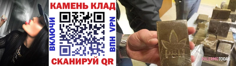 Гашиш убойный  Сыктывкар 