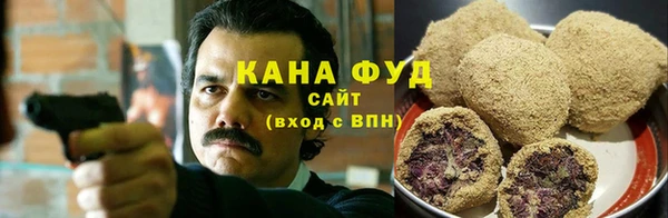 спиды Абинск