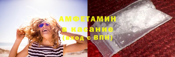 гашишное масло Алексин