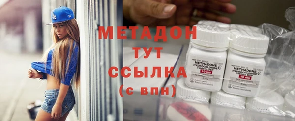 стаф Алексеевка