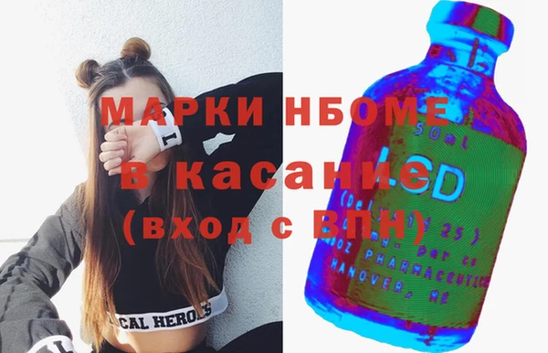 стаф Алексеевка