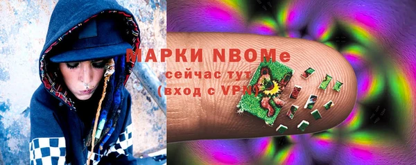 стаф Алексеевка