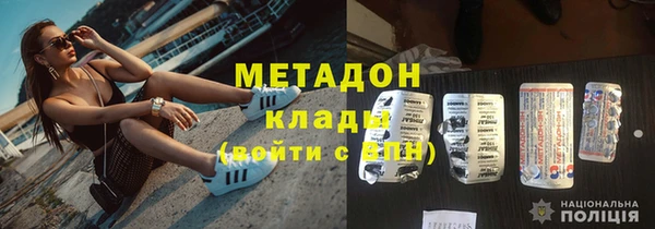 стаф Алексеевка