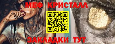марихуана Комсомольск-на-Амуре