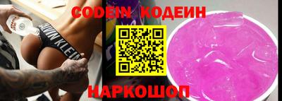 экстази Конаково