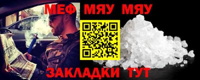 марихуана Комсомольск-на-Амуре