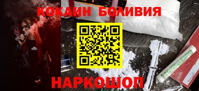 твердый Апрелевка