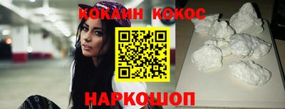 мефедрон Коммунар