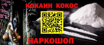 твердый Апрелевка