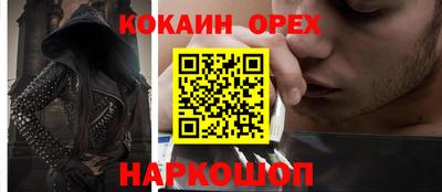 твердый Апрелевка