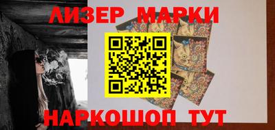 экстази Конаково