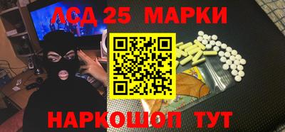 экстази Конаково