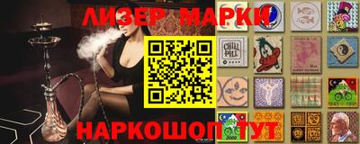 экстази Конаково