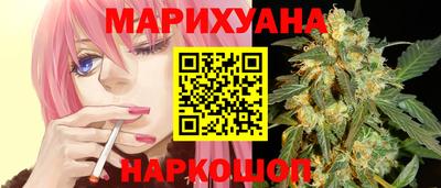 экстази Конаково