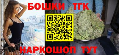 экстази Конаково