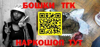 твердый Апрелевка