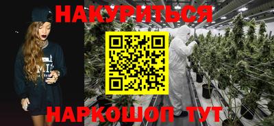 мефедрон Коммунар