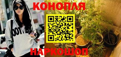 мефедрон Коммунар