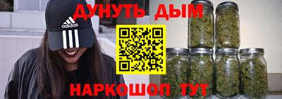 экстази Конаково