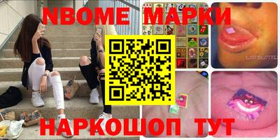 твердый Апрелевка