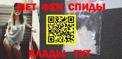 стафф Аргун