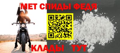 экстази Конаково