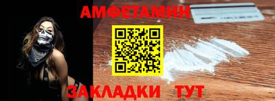 мефедрон Коммунар