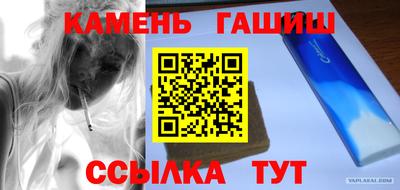экстази Конаково