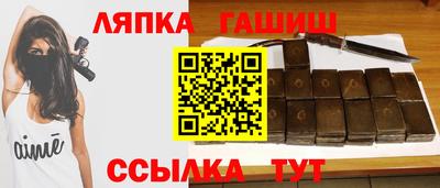 мефедрон Коммунар