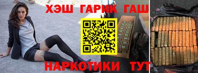 MESCALINE Апшеронск