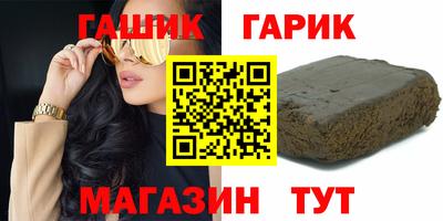 твердый Апрелевка