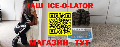 мефедрон Коммунар