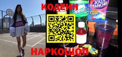 экстази Конаково
