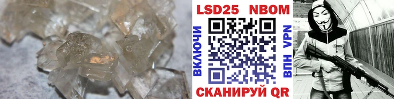 ЛСД экстази кислота мега tor Сыктывкар как найти закладки