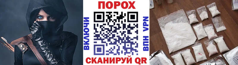 купить наркотик  Сыктывкар  Первитин кристалл 