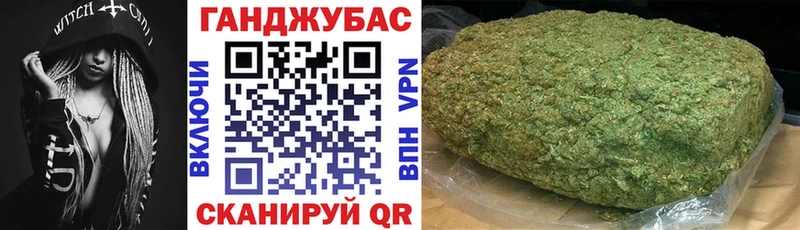 где продают наркотики  Сыктывкар  Шишки марихуана LSD WEED 