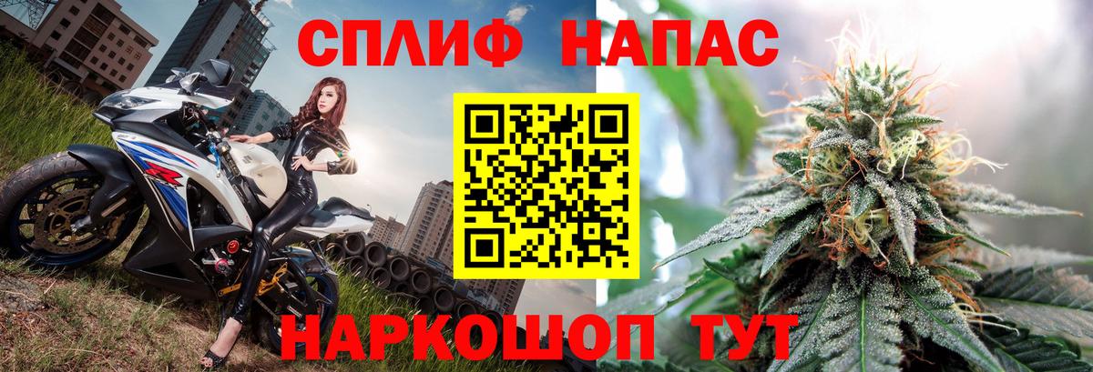 Бошки марихуана гибрид  Вход с VPN  Шишки марихуана конопля  Бошки марихуана Ganja  Сыктывкар 